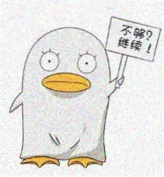 观众头像